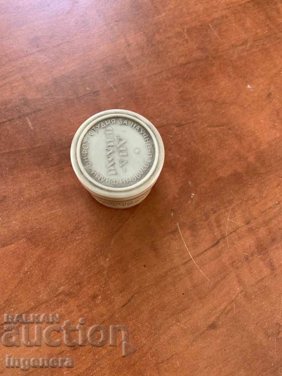 Licitație DIAFILM DIN ARHITECTURA SOCIALISTĂ A BULGARIEI Licitație DIAFILM DIN ARHITECTURA SOCIALISTĂ A BULGARIEI