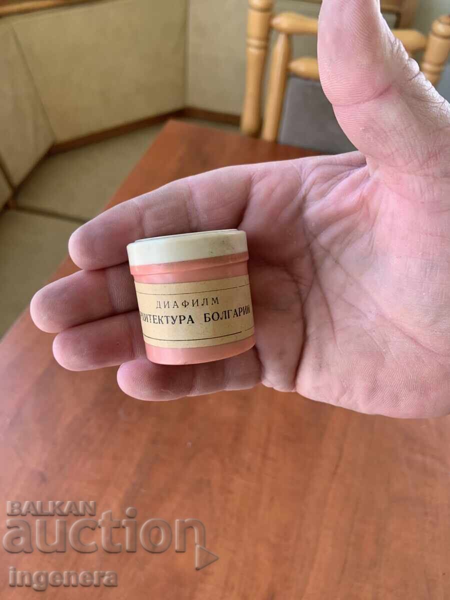 DIAFILM DIN ARHITECTURA SOCIALISTĂ A BULGARIEI DIAFILM DIN ARHITECTURA SOCIALISTĂ A BULGARIEI