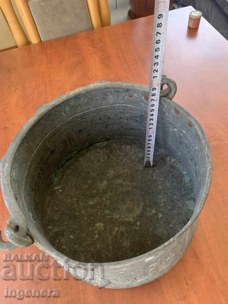 BOILER KOTLE MENCHE COPPER COPPER OLD VESSEL - 8 LITERS with price 89.00 BGN | € 45.50