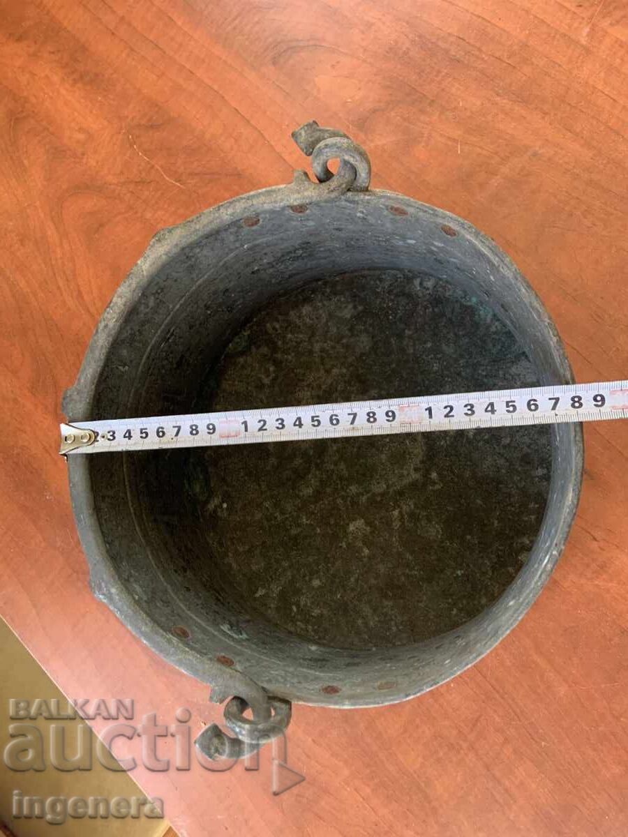 Auction  BOILER KOTLE MENCHE COPPER COPPER OLD VESSEL - 8 LITERS