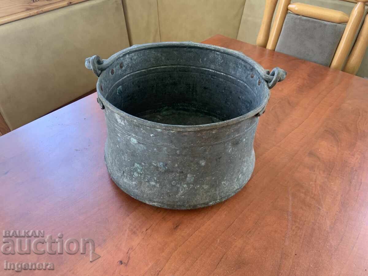 BOILER KOTLE MENCHE COPPER COPPER OLD VESSEL - 8 LITERS