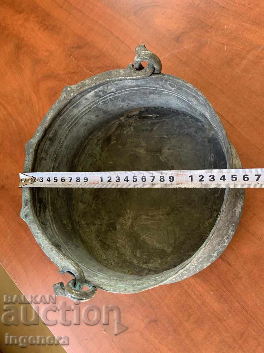 Аукцион КОТЕЛ КОТЛЕ МЕНЧЕ БАКЪР МЕД СТАРИНЕН СЪД- 6 ЛИТРА Аукцион КОТЕЛ КОТЛЕ МЕНЧЕ БАКЪР МЕД СТАРИНЕН СЪД- 6 ЛИТРА