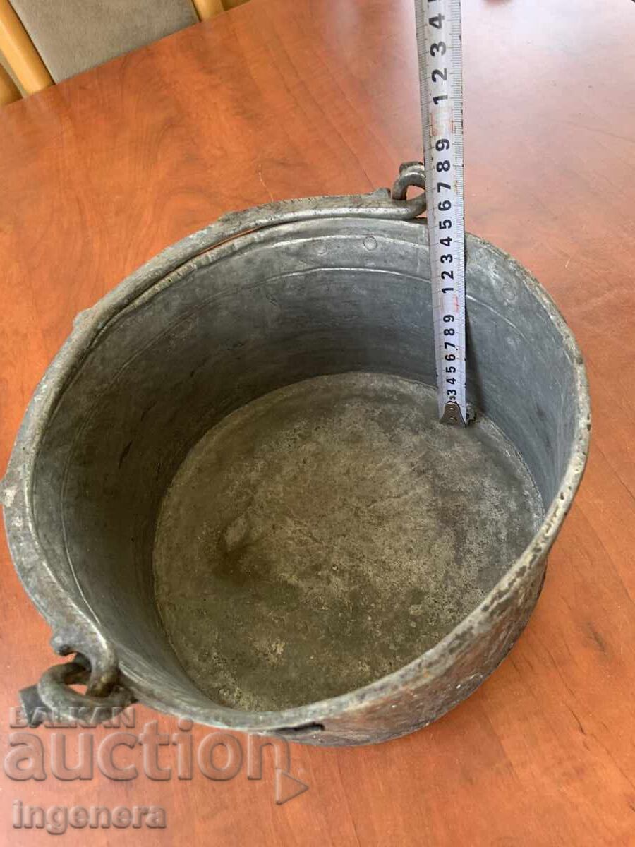 Аукцион КОТЕЛ КОТЛЕ МЕНЧЕ БАКЪР МЕД СТАРИНЕН СЪД- 5 ЛИТРА