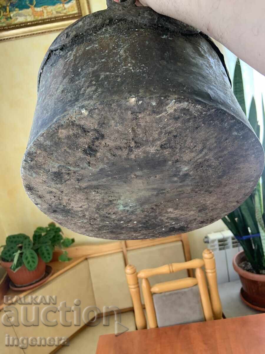 КОТЕЛ КОТЛЕ МЕНЧЕ БАКЪР МЕД СТАРИНЕН СЪД- 5 ЛИТРА - 7