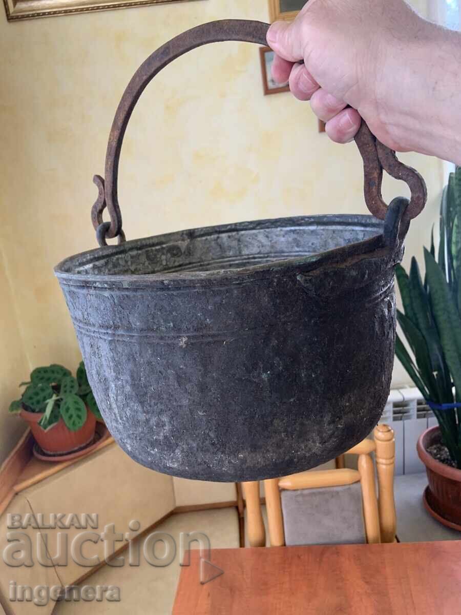 BOILER KOTLE MENCHE COPPER COPPER OLD VESSEL - 7 LITERS with price 79.00 BGN | € 40.39 BOILER KOTLE MENCHE COPPER COPPER OLD VESSEL - 7 LITERS with price 79.00 BGN | € 40.39