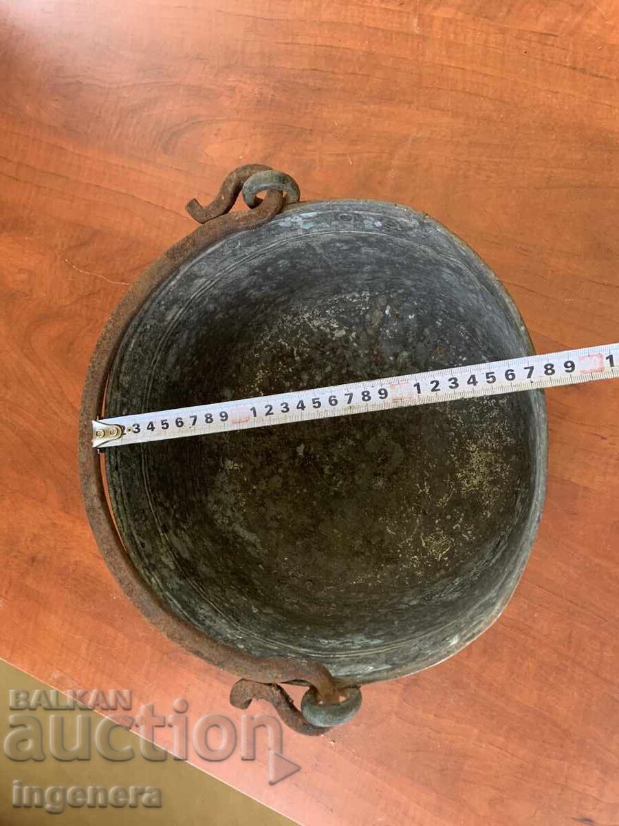 Auction BOILER KOTLE MENCHE COPPER COPPER OLD VESSEL - 7 LITERS Auction BOILER KOTLE MENCHE COPPER COPPER OLD VESSEL - 7 LITERS