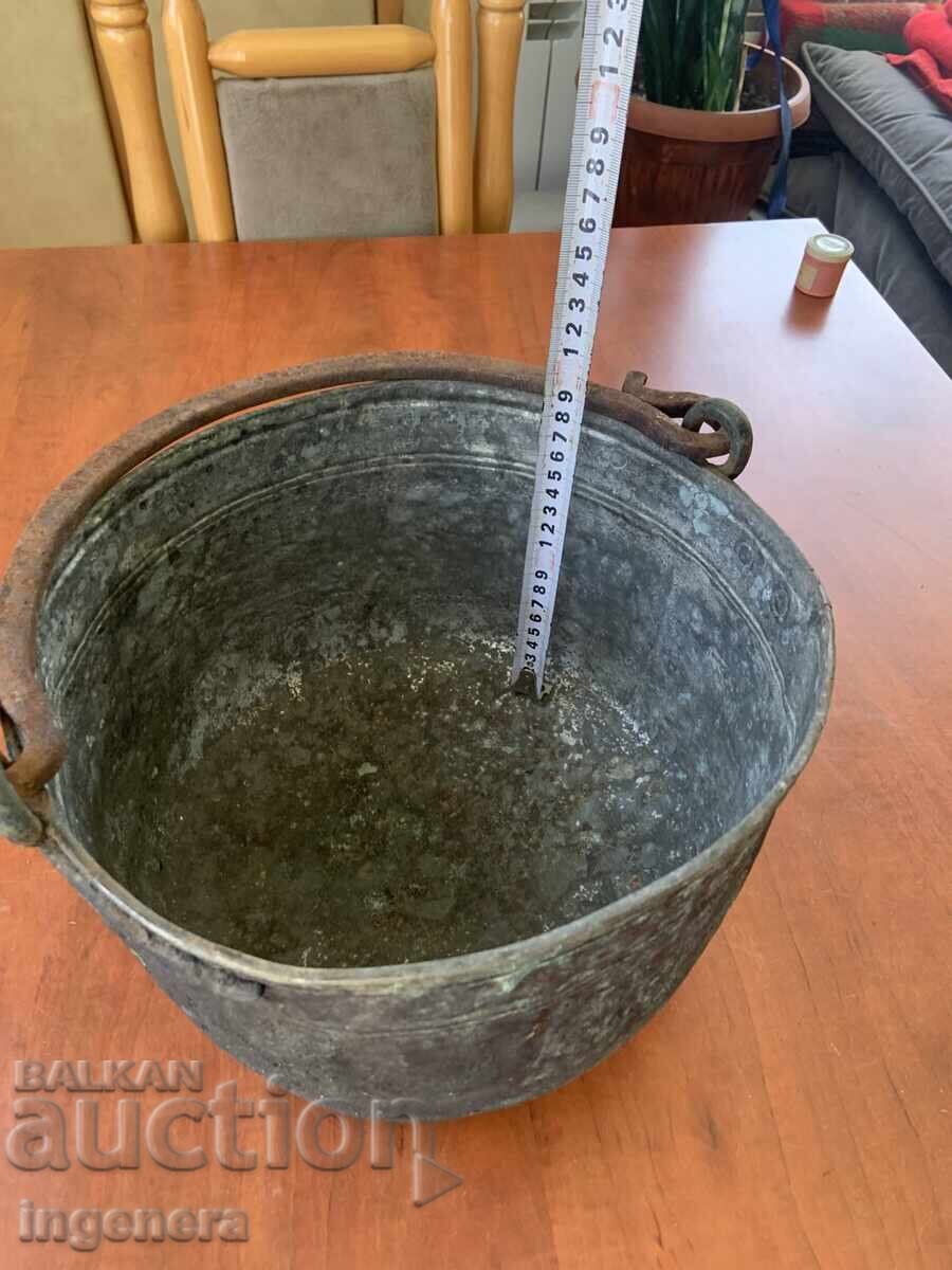 Delivery of BOILER KOTLE MENCHE COPPER COPPER OLD VESSEL - 7 LITERS Delivery of BOILER KOTLE MENCHE COPPER COPPER OLD VESSEL - 7 LITERS