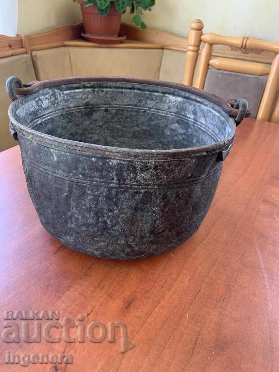 BOILER KOTLE MENCHE COPPER COPPER OLD VESSEL - 7 LITERS BOILER KOTLE MENCHE COPPER COPPER OLD VESSEL - 7 LITERS