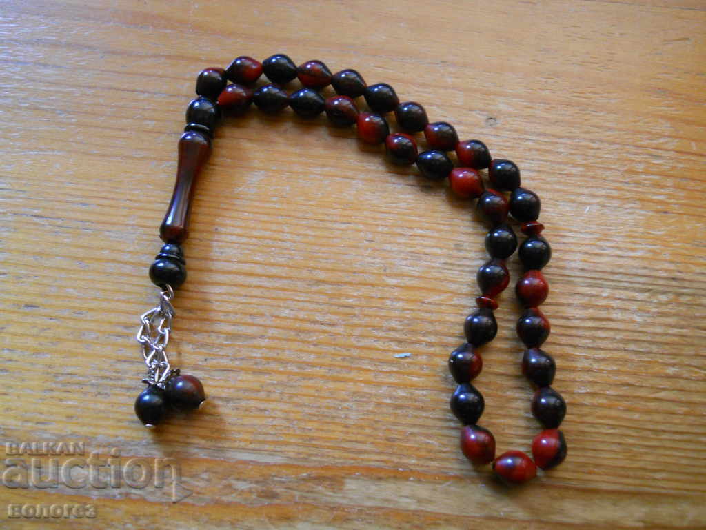 Rosary Rosary