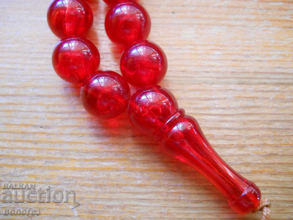 Rosary with price € 12.80 | 25.03 BGN Rosary with price € 12.80 | 25.03 BGN