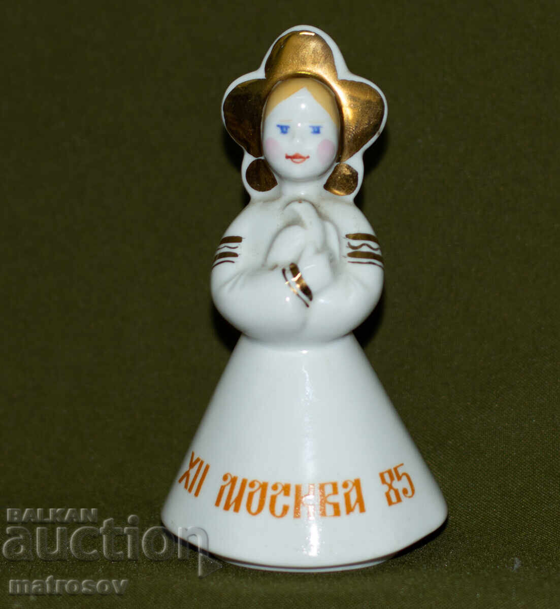 Ρωσικό πορσελάνινο ειδώλιο XII Παγκόσμιο Φεστιβάλ Νεολαίας Ρωσικό πορσελάνινο ειδώλιο XII Παγκόσμιο Φεστιβάλ Νεολαίας