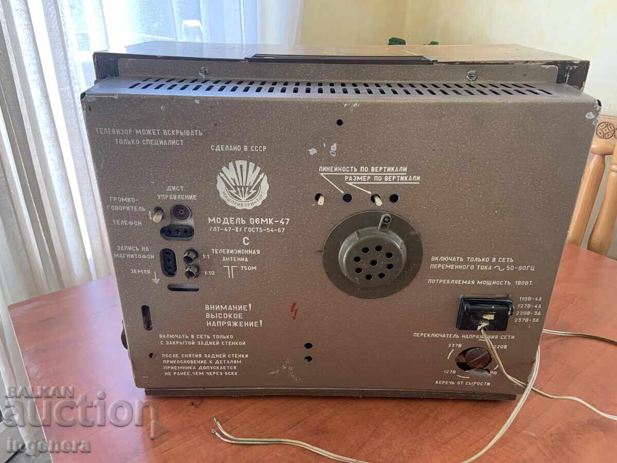 TELEVIZOR "TEMP 06M-47" DIN ANII '60 URSS cu preț 95.00 BGN | € 48.57