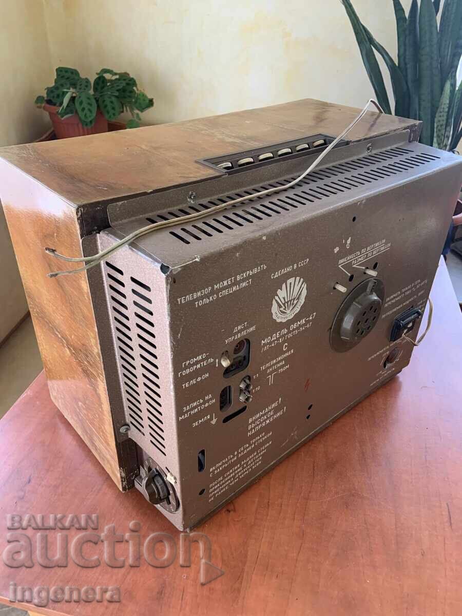 Livrarea TELEVIZOR "TEMP 06M-47" DIN ANII '60 URSS