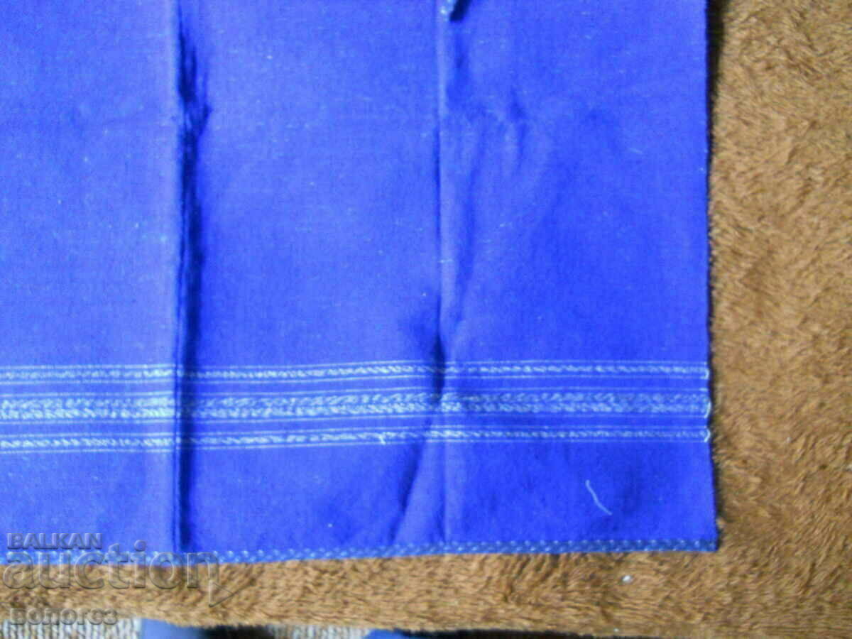 An apron from the Eastern Rhodopes with price 3.00 BGN | € 1.53 An apron from the Eastern Rhodopes with price 3.00 BGN | € 1.53