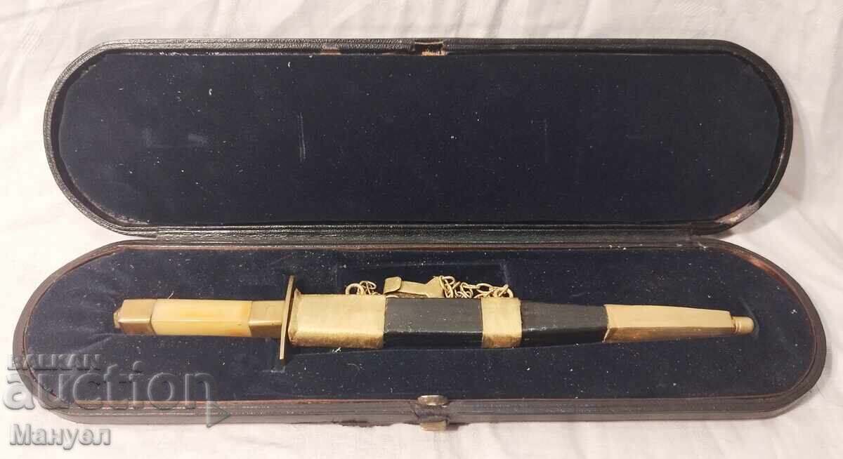 Licitație Pumnal, miniatură, pentru copii