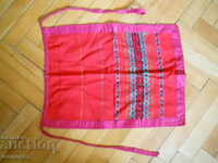 Apron from Northern Bulgaria