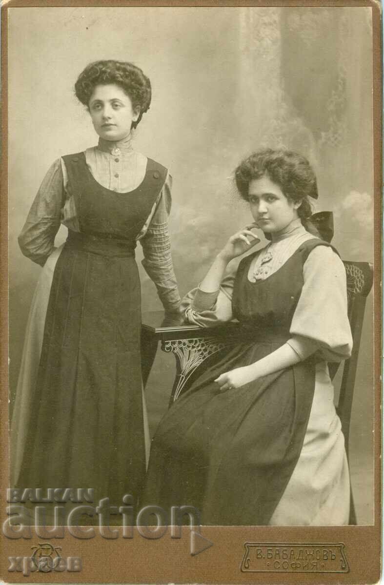 ΠΑΛΙΑ ΦΩΤΟΓΡΑΦΙΑ - ΚΑΡΤΟΝ - Β.ΜΠΑΜΠΑΤΖΟΦ - ΣΟΦΙΑ - 2023