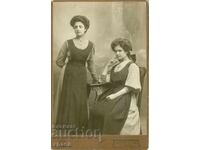 ΠΑΛΙΑ ΦΩΤΟΓΡΑΦΙΑ - ΚΑΡΤΟΝ - Β.ΜΠΑΜΠΑΤΖΟΦ - ΣΟΦΙΑ - 2023