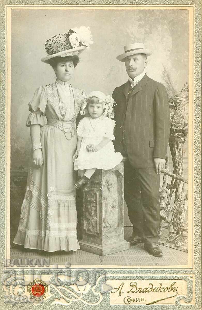 FOTOGRAFIE VECHE - CARTON - A.VLADIKOV - SOFIA - 2041