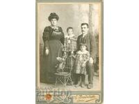 СТАРА ФОТОГРАФИЯ - КАРТОН - А.ВЛАДИКОВ - СОФИЯ - 2042