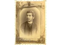 FOTOGRAFIE VECHE - CARTON - A.BRONFEN - SVIȘTOV - 2058