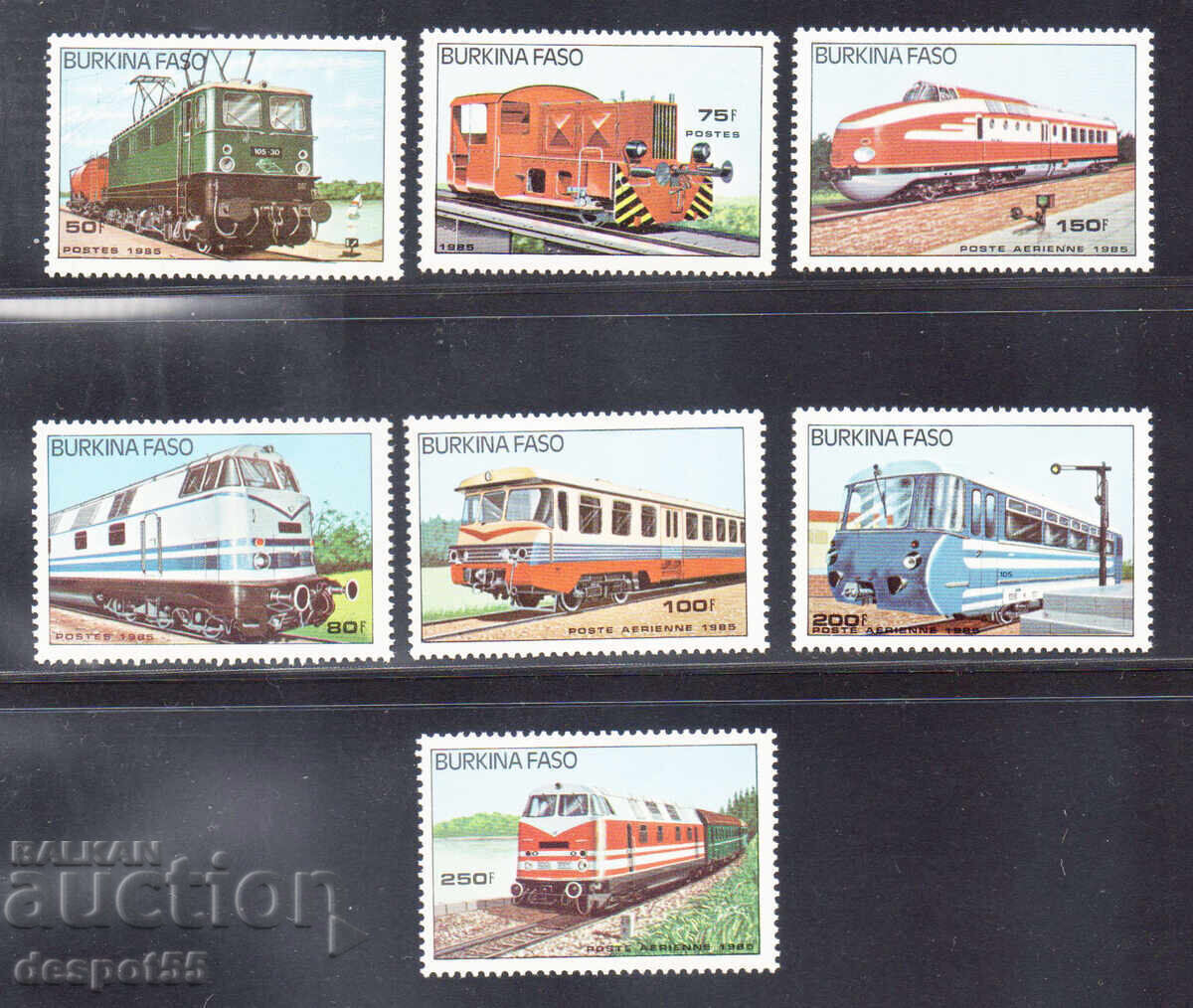 1985. Burkina Faso. Trains