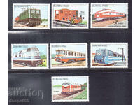 1985. Μπουρκίνα Φάσο. Τρένα