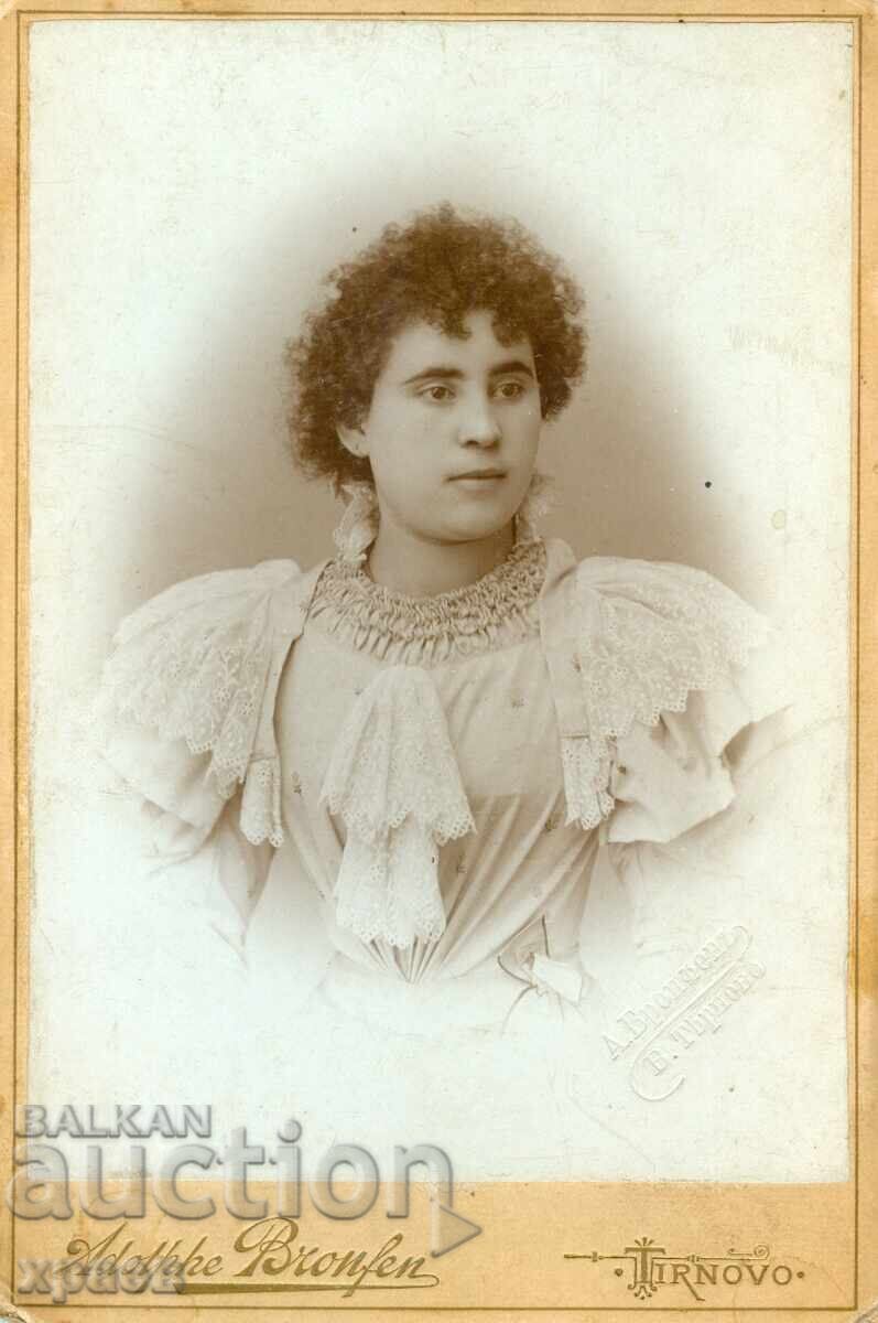 ΠΑΛΙΑ ΦΩΤΟΓΡΑΦΙΑ - ΧΑΡΤΟΝΙ - Α.ΜΠΡΟΝΦΕΝ - ΤΥΡΝΑΒΟΣ - 2109