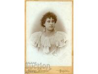 СТАРА ФОТОГРАФИЯ - КАРТОН - А.БРОНФЕН - ТЪРНОВО - 2109