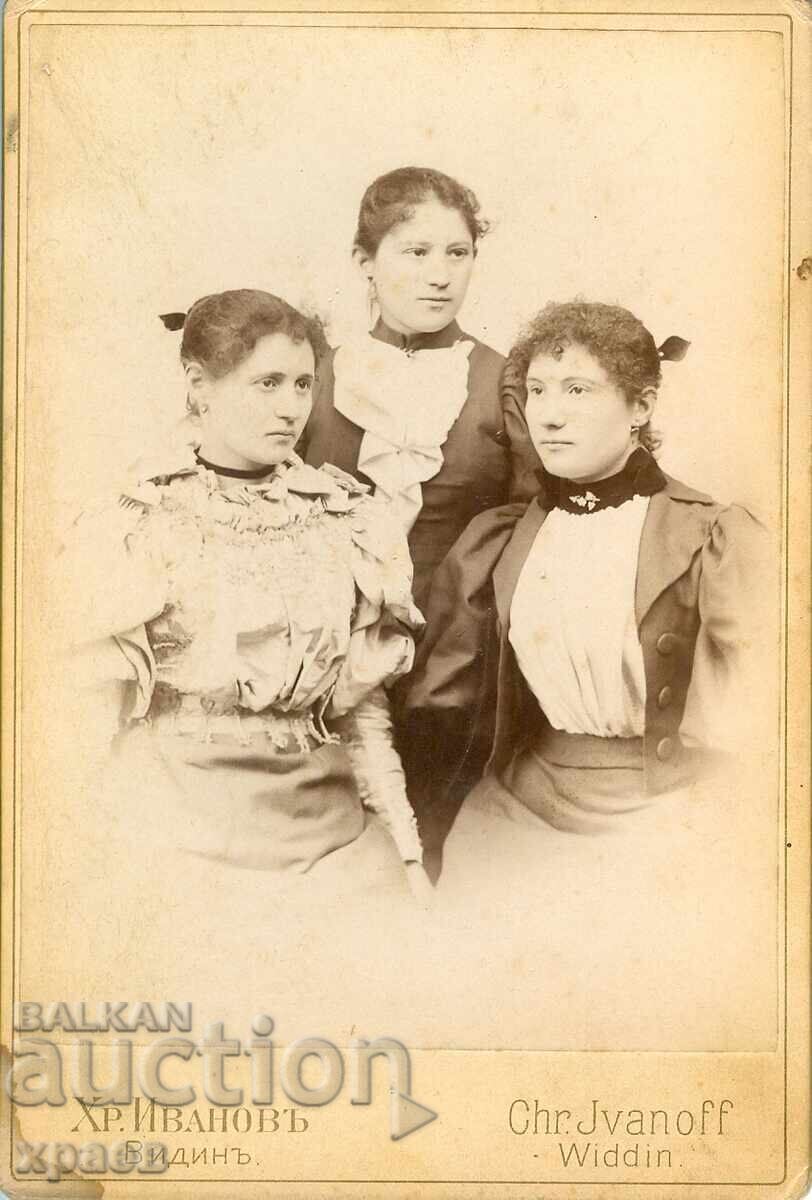 ΠΑΛΙΑ ΦΩΤΟΓΡΑΦΙΑ - ΧΑΡΤΟΝΙ - ΧΡ.ΙΒΑΝΟΦ - ΒΙΔΙΝ - 2112