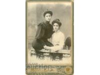 FOTOGRAFIE VECHE - CARTON - MARKOV, CERKEZOV - SOFIA - 2160