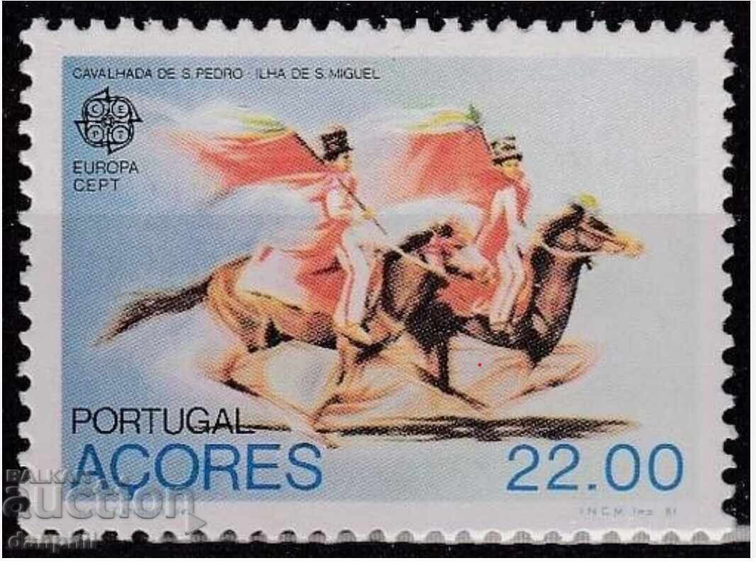 Португалия Азорес 1981 г. "Европа" чиста марка