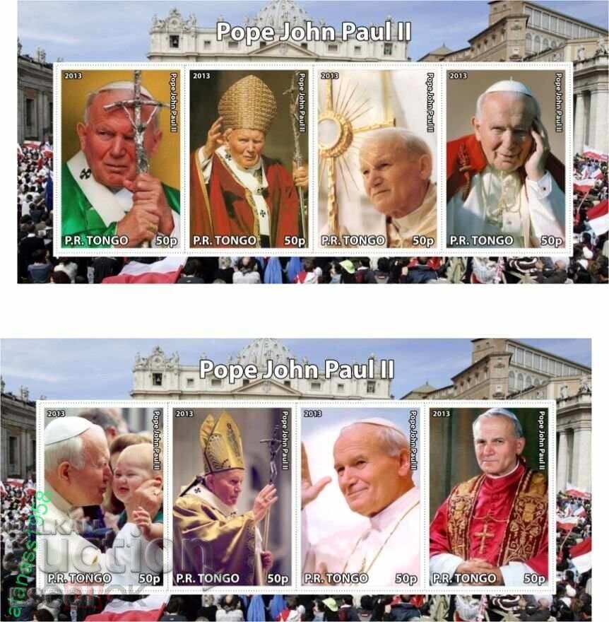 Clean blocks Pope John Paul II 2013 from Tonga with price 48.00 BGN | € 24.54