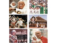 Καθαρά μπλοκ Παύλος Ιωάννης Παύλος Β' 2013 από Τόνγκα