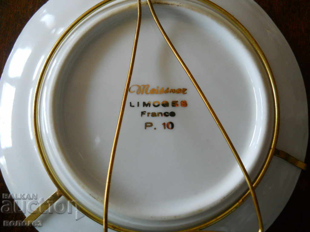 Πιάτο-πάνελ πορσελάνης LIMOGES - Γαλλία με τιμή 30.00 BGN | € 15.34