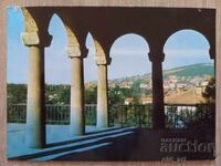 Ταχυδρομική κάρτα - πόλη Βελίκο Τάρνοβο, Θέα