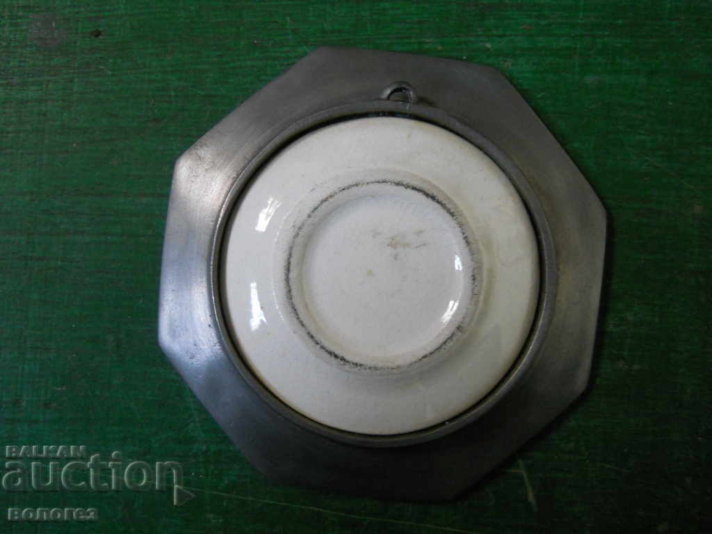 Чинийка - пано - Германия с цена € 5.20 | 10.17 лв. Чинийка - пано - Германия с цена € 5.20 | 10.17 лв.