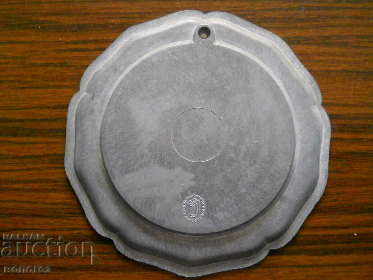 Чинийка-пано  - Изглед от гр. Аахен, Германия с цена 12.00 лв. | € 6.14