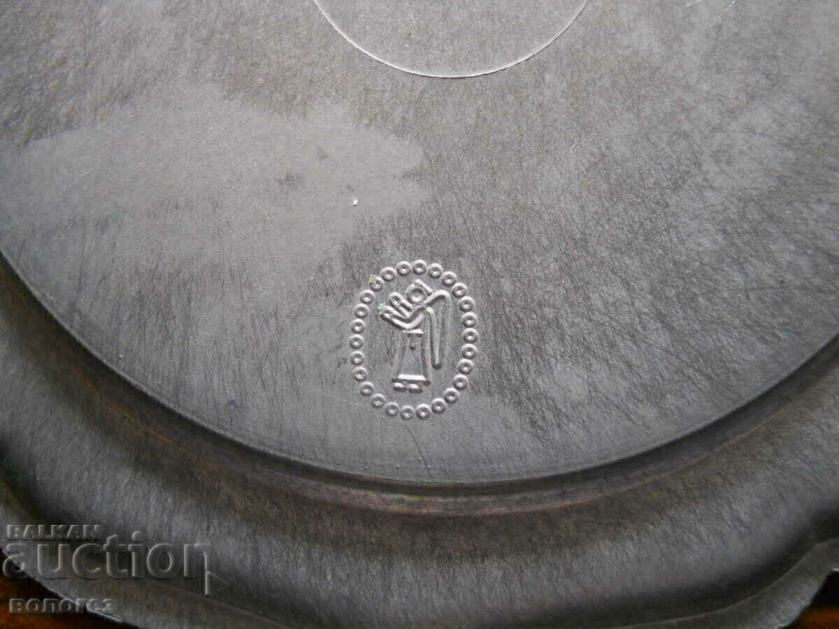 Аукцион Чинийка-пано  - Изглед от гр. Аахен, Германия