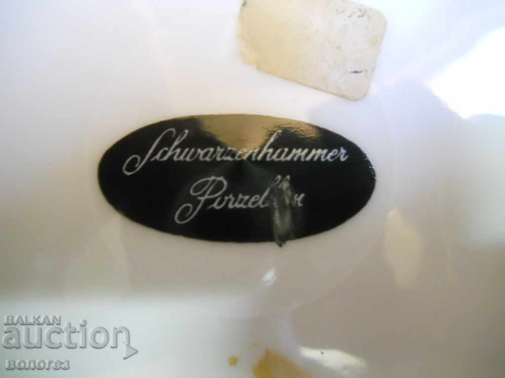 Δημοπρασία Πιάτο πορσελάνης - πάνελ - Γερμανία Δημοπρασία Πιάτο πορσελάνης - πάνελ - Γερμανία