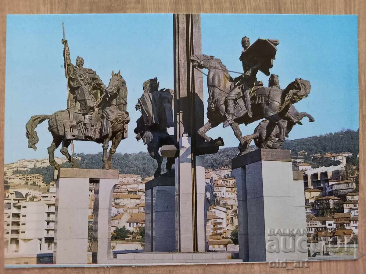 Carte poștală - orașul Veliko Tărnovo, Monumentul Asăneștilor