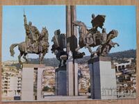 Ταχυδρομική κάρτα - πόλη Βελίκο Τάρνοβο, Μνημείο των Ασενίδων