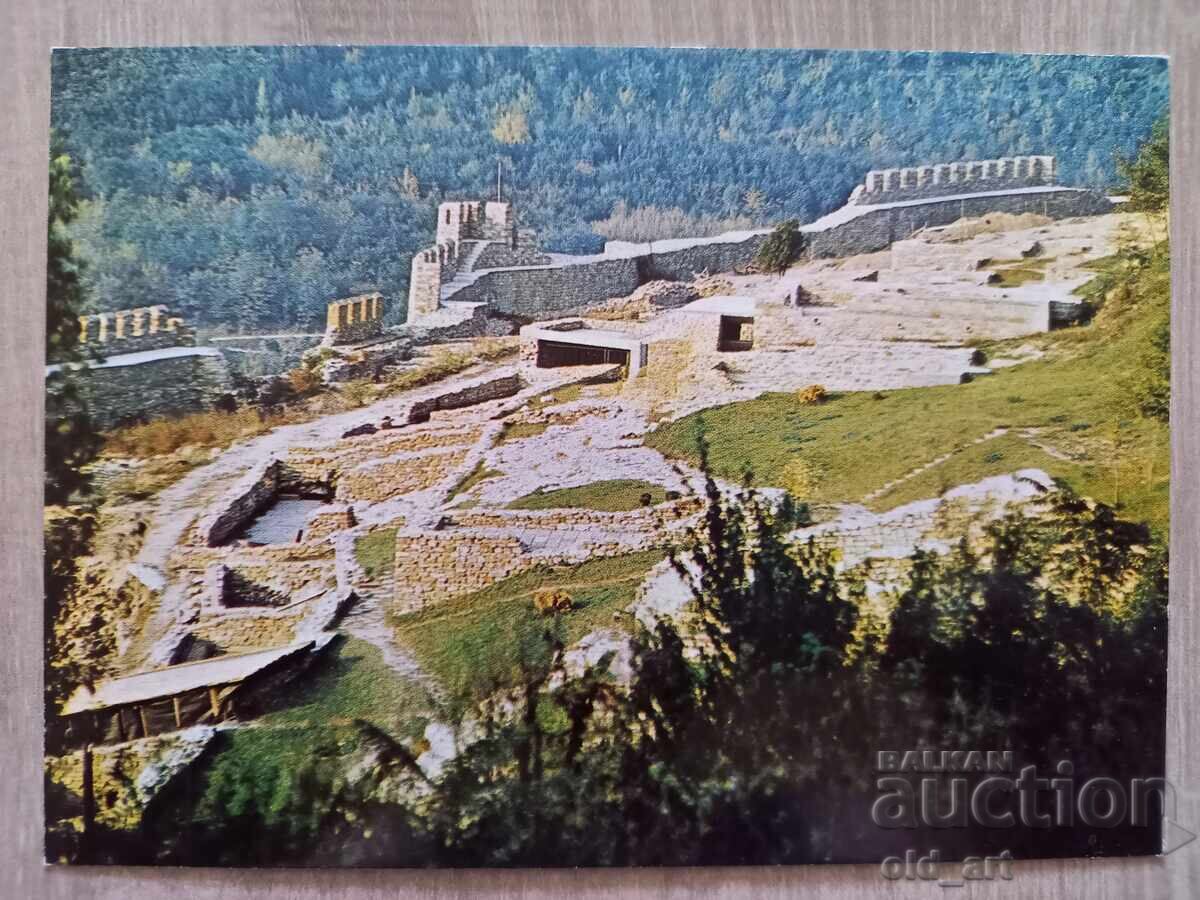 Ταχυδρομική κάρτα - πόλη Βελίκο Τάρνοβο, Τσαρέβετς