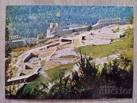 Ταχυδρομική κάρτα - πόλη Βελίκο Τάρνοβο, Τσαρέβετς