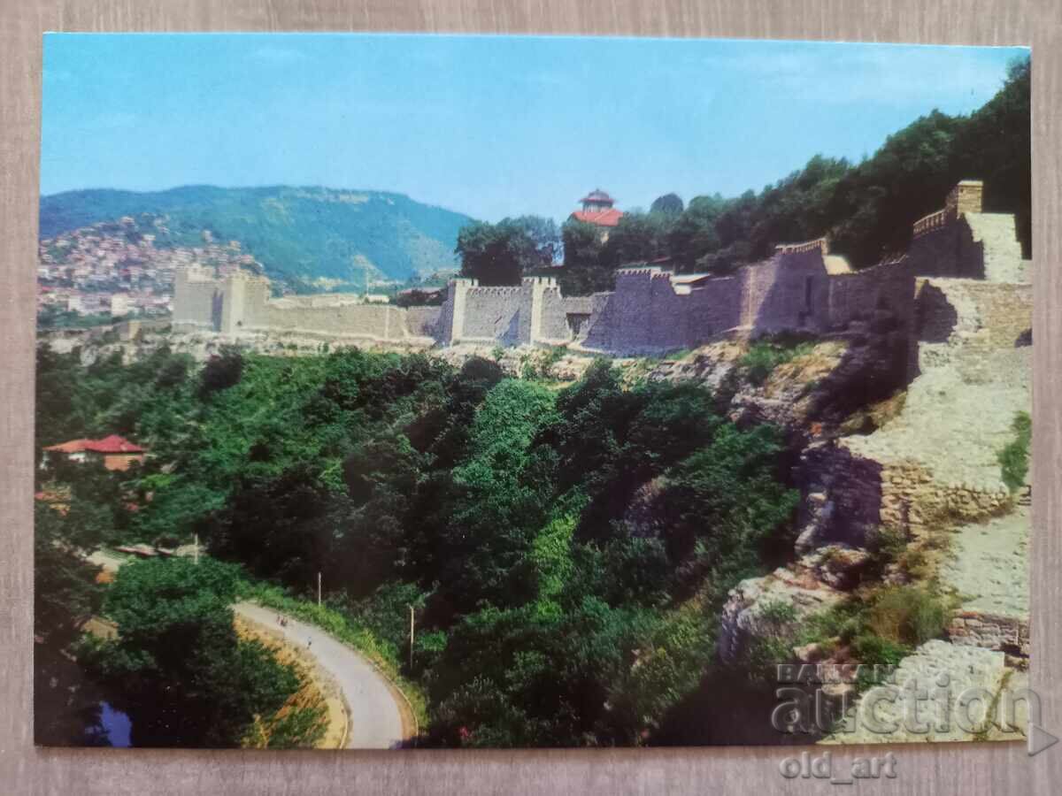 Ταχυδρομική κάρτα - πόλη Βελίκο Τάρνοβο, Τσαρέβετς