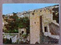 Ταχυδρομική κάρτα - πόλη Βελίκο Τάρνοβο, Τσαρέβετς