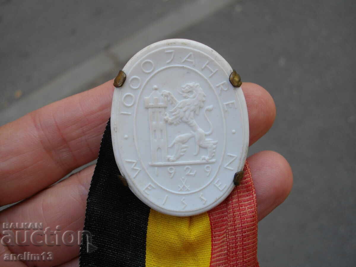 ΠΟΡΣΕΛΑΝΗ 1000 JAHRE MEISSEN 1929 με τιμή 55.00 BGN | € 28.12