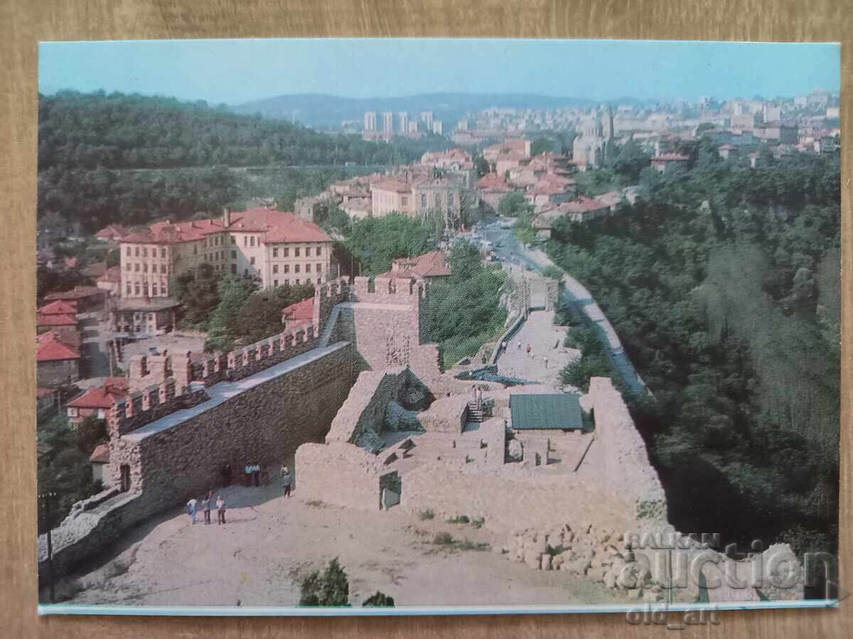 Cartolină poștală - orașul Veliko Tărnovo, Țareveț