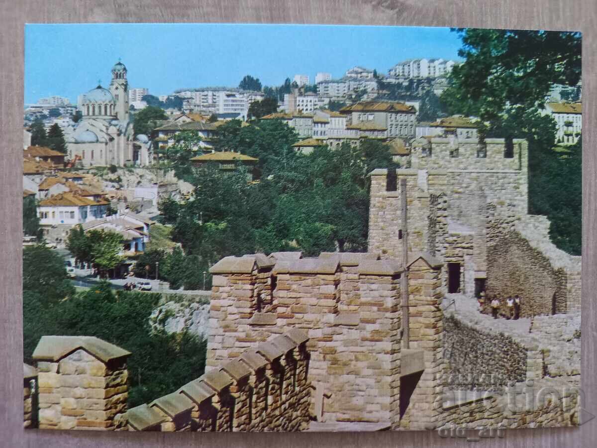 Cartolină poștală - orașul Veliko Tărnovo, Țareveț