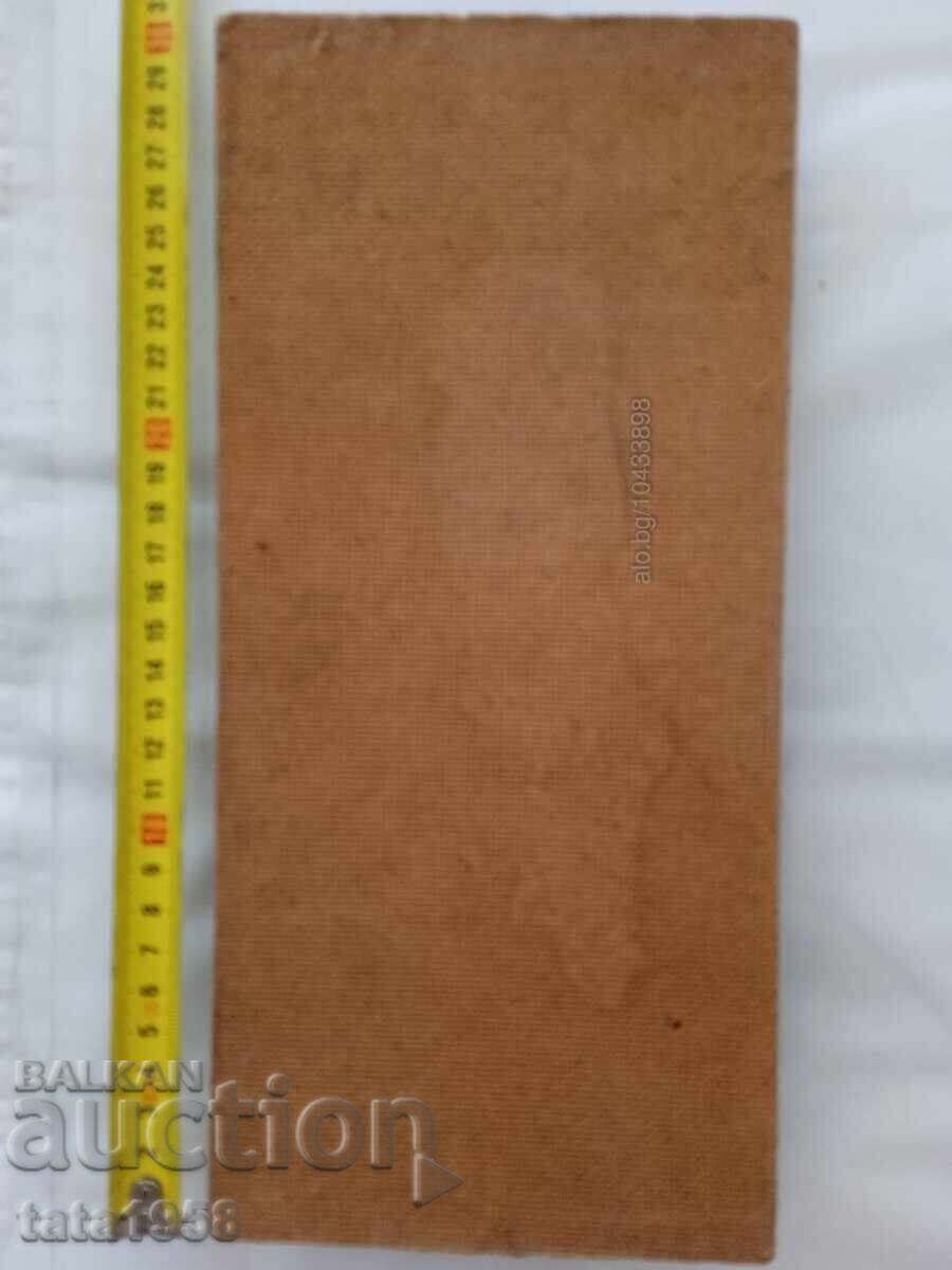 Аукцион Картина с балтийски кехлибар 30*14 см